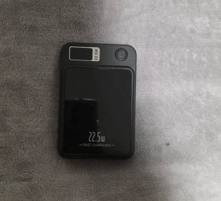 Power Bank Magnetico Senza Fili 10.000 mAh 22.5W