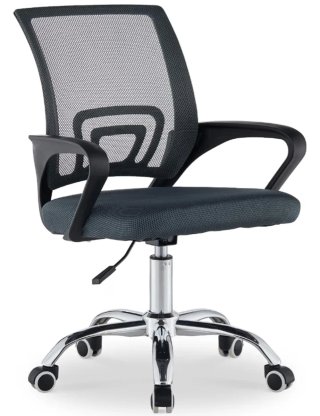 Silla de oficina ergonómica