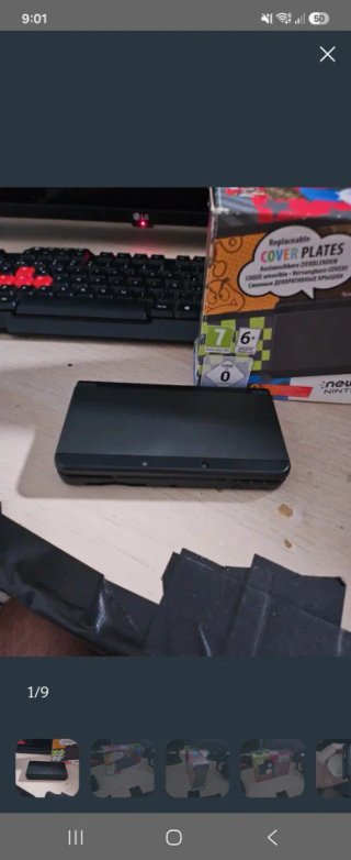 Nintendo New 3DS nera con scatola + Wii U senza scatola