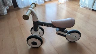 Bicicleta de equilibrio Teeny para bebé
