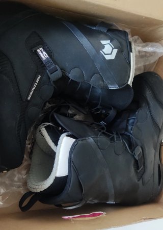 Botas de Snowboard Northwave Legend SL