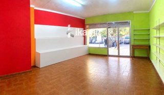 Local comercial en alquiler en Parc Bosc - Castell en Figueres