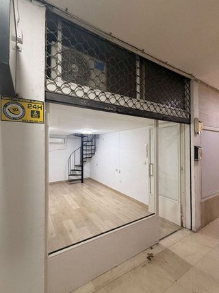 Local comercial en alquiler en San Matías - Realejo en Granada