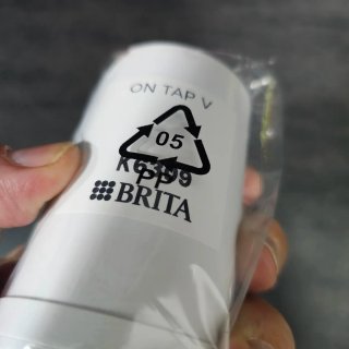 Filtro Brita ON TAP V nuevo 6309