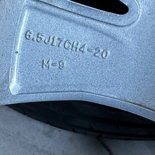 Llantas 17” Peugeot 2008