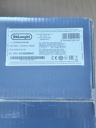 Cafetera DeLonghi Magnifica Evo Next (Nueva)