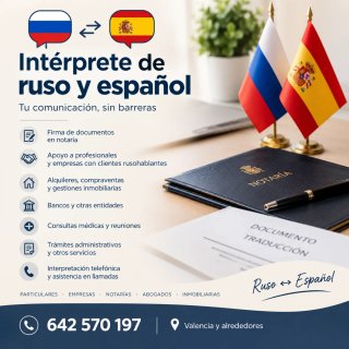 Intérprete de ruso y español |