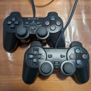 Lote 2 mandos PS2 compatibles