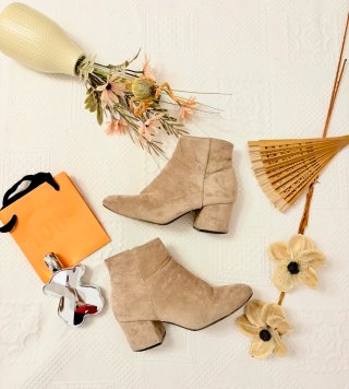Botines Beige