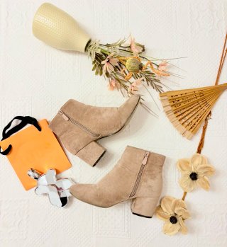 Botines Beige