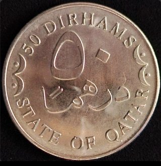 Moneda de Qatar