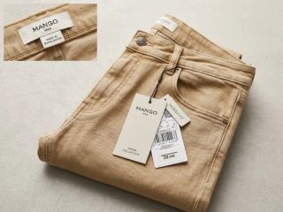Pantalón beige Mango Talla 42 Skinny Fit