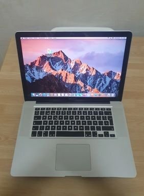 Apple Macbook Pro 15 Core i5 8gb Ram 1 terabyte
