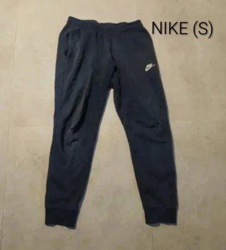 (S) NIKE Pantalón de chándal / Jogger