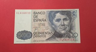 ESPAÑA - Billete 500 pesetas 1.979 SC/UNC