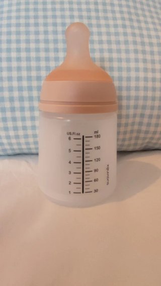 Biberón anticólicos Suavinex Zero Zero 180ml