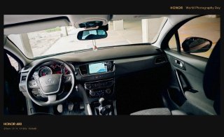 Peugeot 508 2013