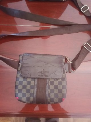 Bandolera Louis Vuitton Paris Marrón