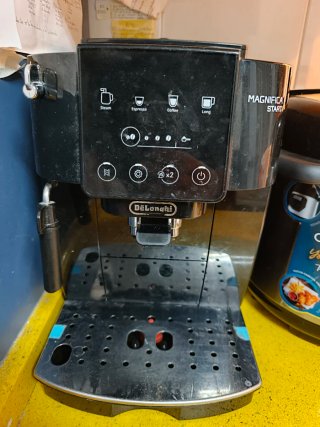 Cafetera DeLonghi Magnifica Start