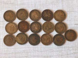 Lote 16 monedas 1 peseta Franco 1947 *53