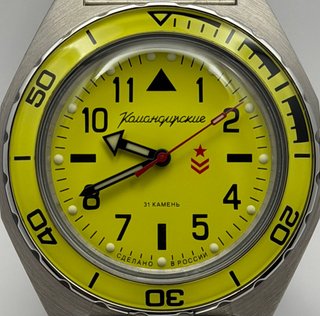 Orologio Vostok Komandirskie 650859 Automatico