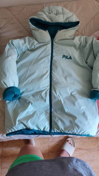 Chaqueta Fila de Niño
