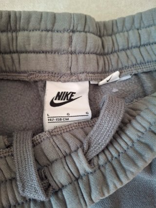 Pantalón Nike Gris