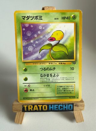 Cartas Pokémon Bellsprout Jungle 069 🇯🇵 Vintage TCG