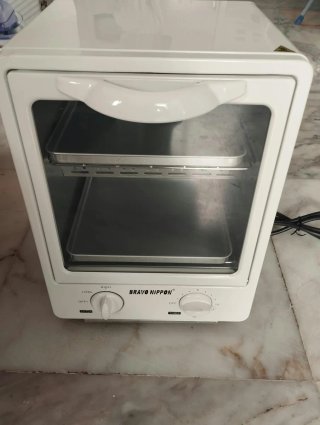 Horno Eléctrico Bravo Nippon Blanco