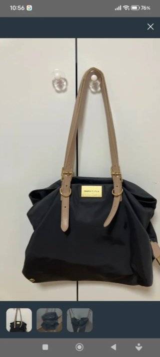 Bolso Bimba y Lola