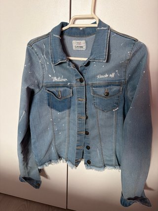 Chaqueta vaquera Tiffosi con texto