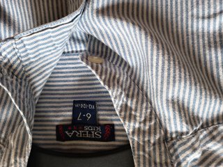 Camicia a righe per bambino