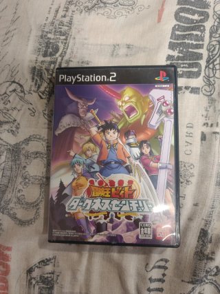 Bouken Ou Beet Darkness Century ps2 jap