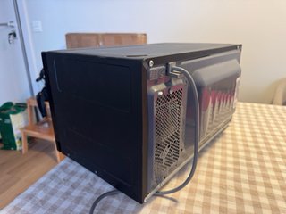 Microondas LG