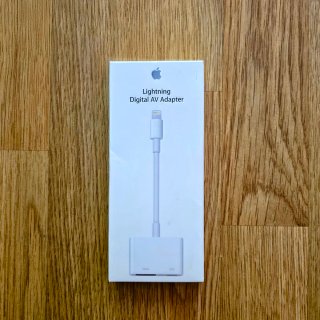 Adaptador AV Digital Lightning Apple