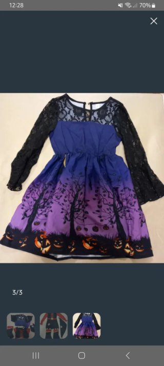 Lote de 2 disfraces de Halloween
