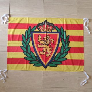 Bandera de Zaragoza