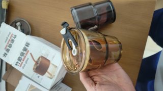 Vaso de Cristal con Tapa