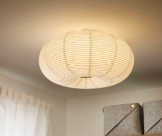 Lámpara de techo Ikea Risbyn
