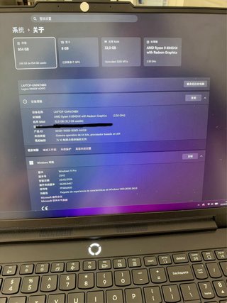 Lenovo Legion R9000P Ryzen 9 8945HX
