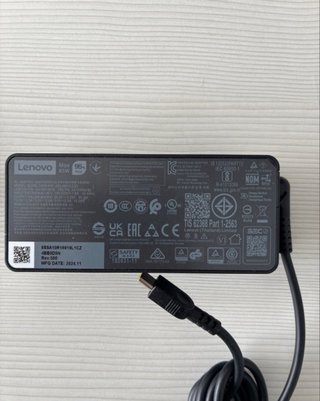 Caricabatterie originale Lenovo