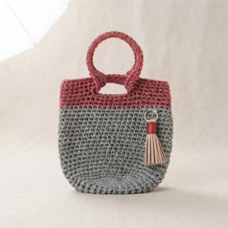 Bolso de Crochet artesanal/llavero. Verde, granate
