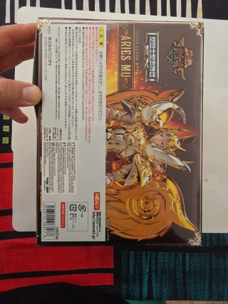 Saint Cloth Myth EX Aries  Cloth