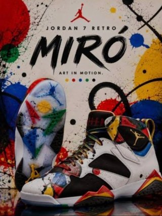 Zapatillas Nike Air Jordan 7 Retro Edición Miró.