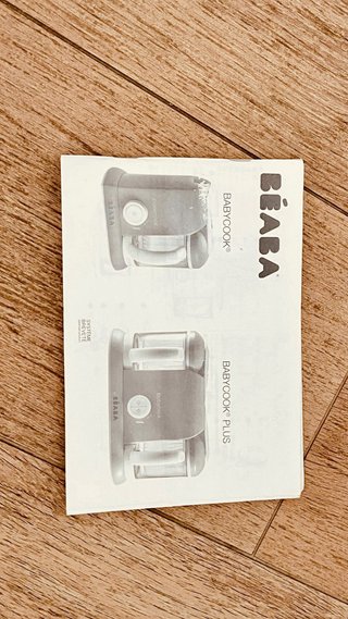 Robot cocina Béaba Babycook rojo