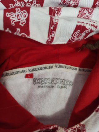 Sudadera con capucha Kukuxumusu Talla L