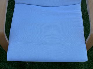 Dondolino Poäng IKEA Beige