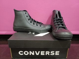 Zapatillas Converse de Piel Negras