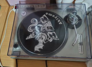 Pareja Technics SL-1200 MK2 + Tapas y Slipmats