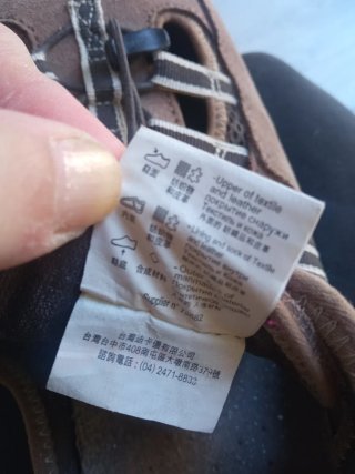 Sandalias senderismo Quechua hombre marrones